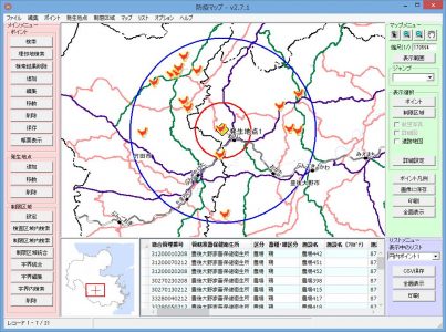防疫マップ1